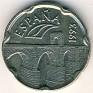 50 Pesetas Spain 1993 KM# 921. Uploaded by Granotius